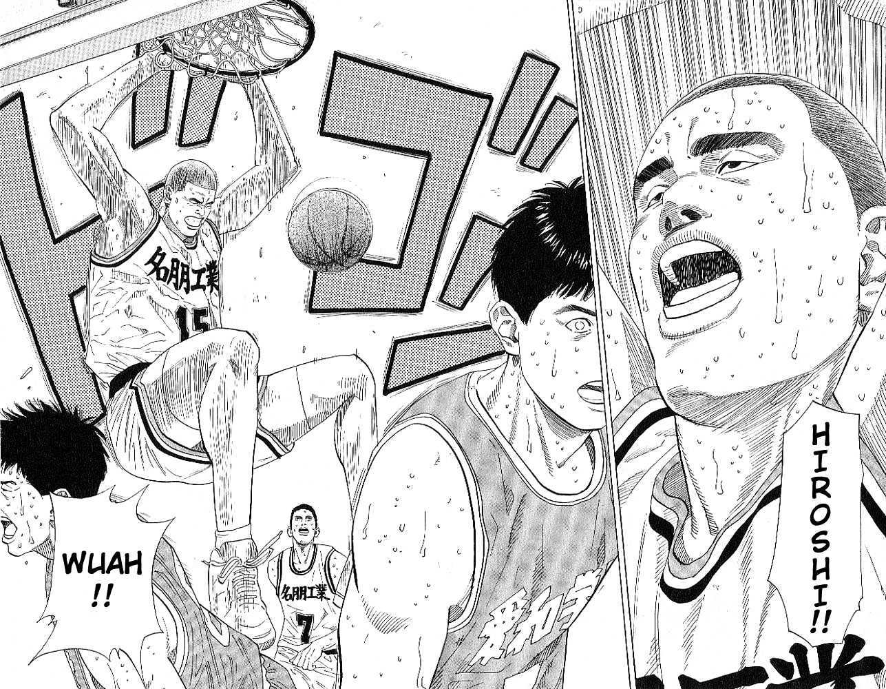 Slam Dunk, Chapter 187 image 07